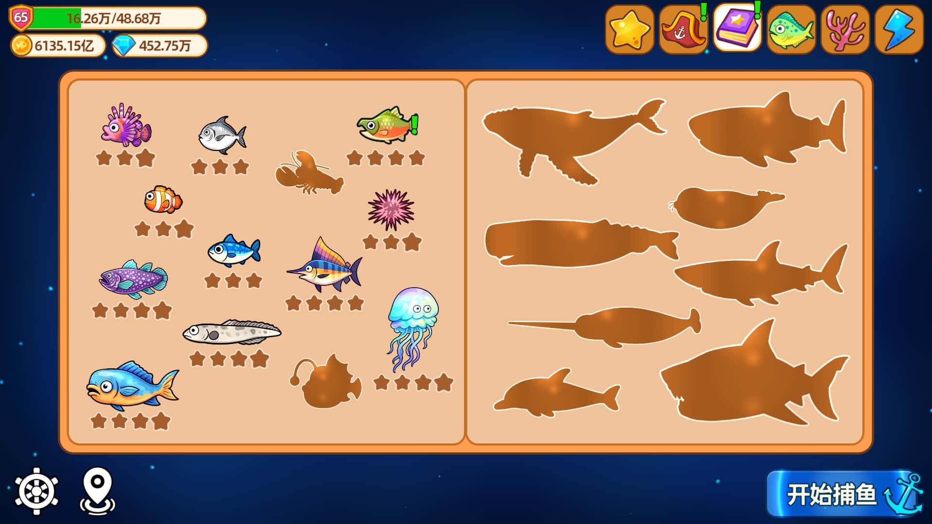 猫船长与环球渔场 Captain Whiskers Incremental Seas 中文版背景